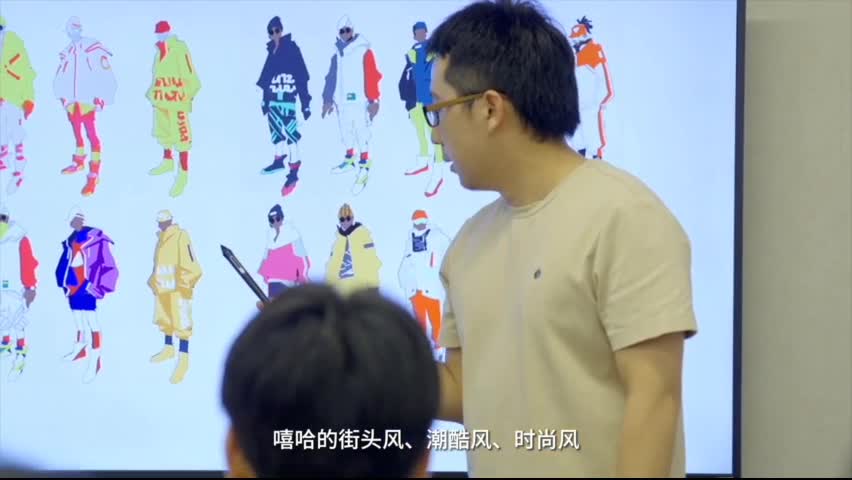 游戏时间 第7段