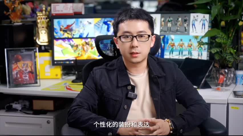 游戏时间 第8段