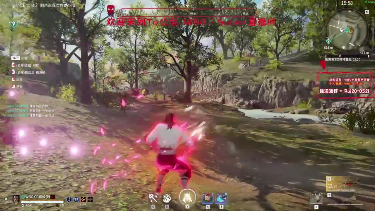 需要时间 第2段