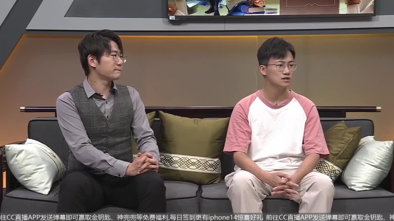 86届武神坛天极战神组 第3段