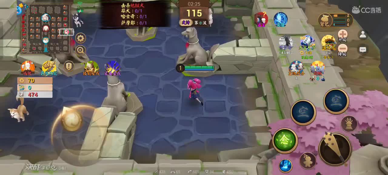 上分与玄学 第4段