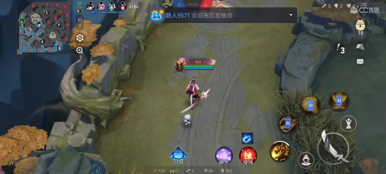 上分与玄学 第8段