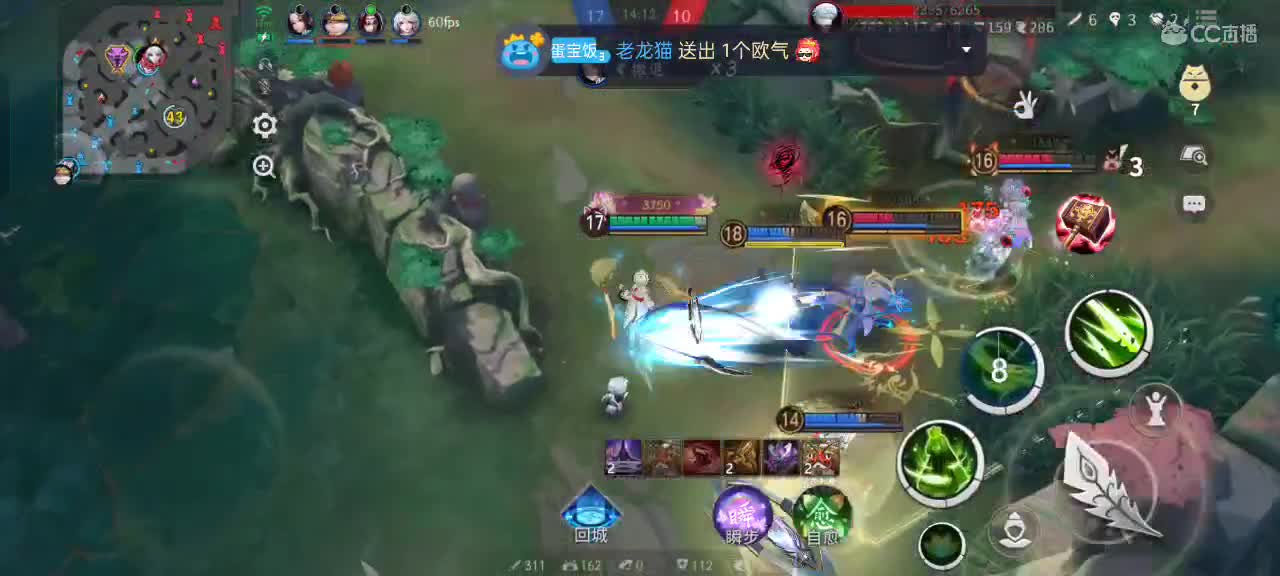 上分与玄学 第11段