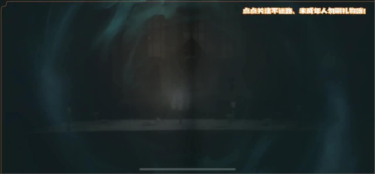 帅是命中注定 第1段