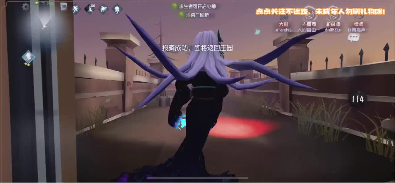 帅是命中注定 第2段