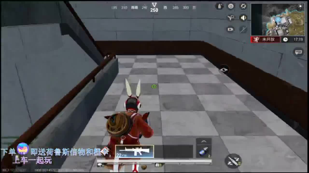 在线带粉 第2段