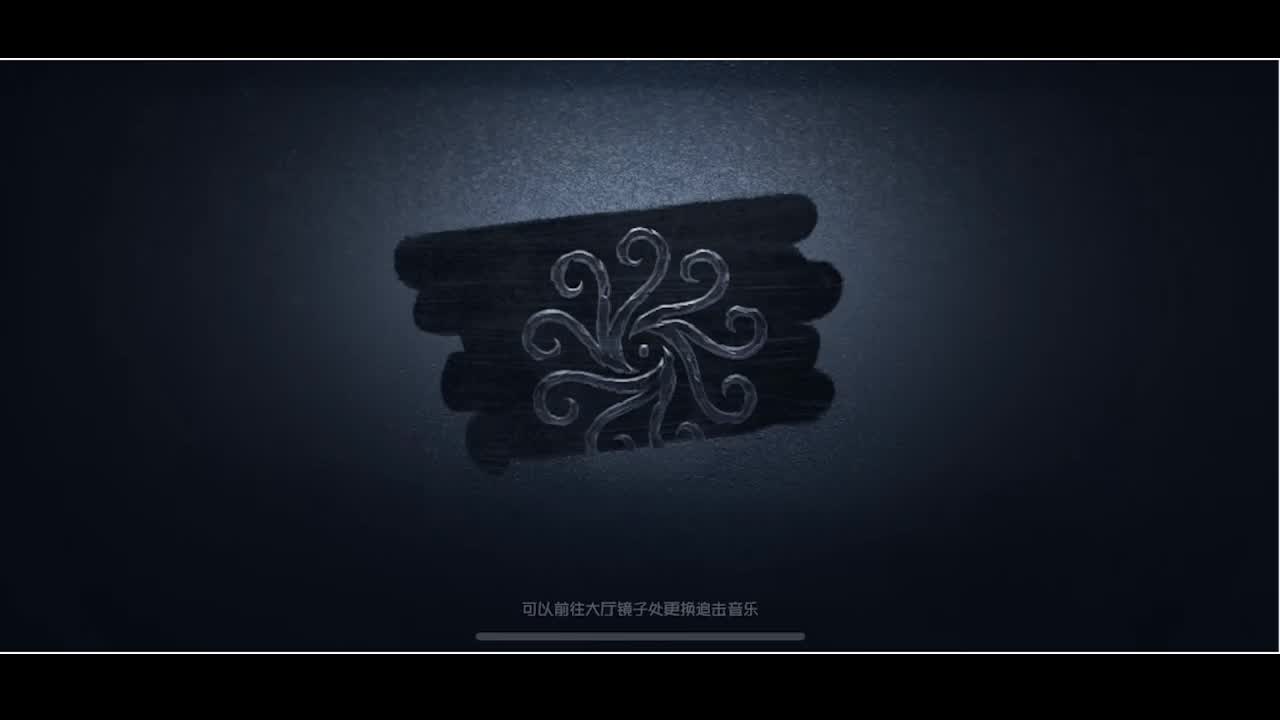 输赢是常态 第1段