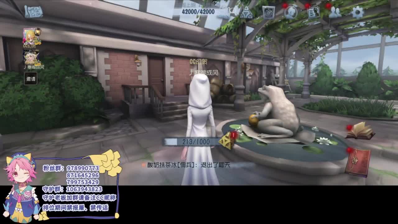 快乐精神小伙 第1段