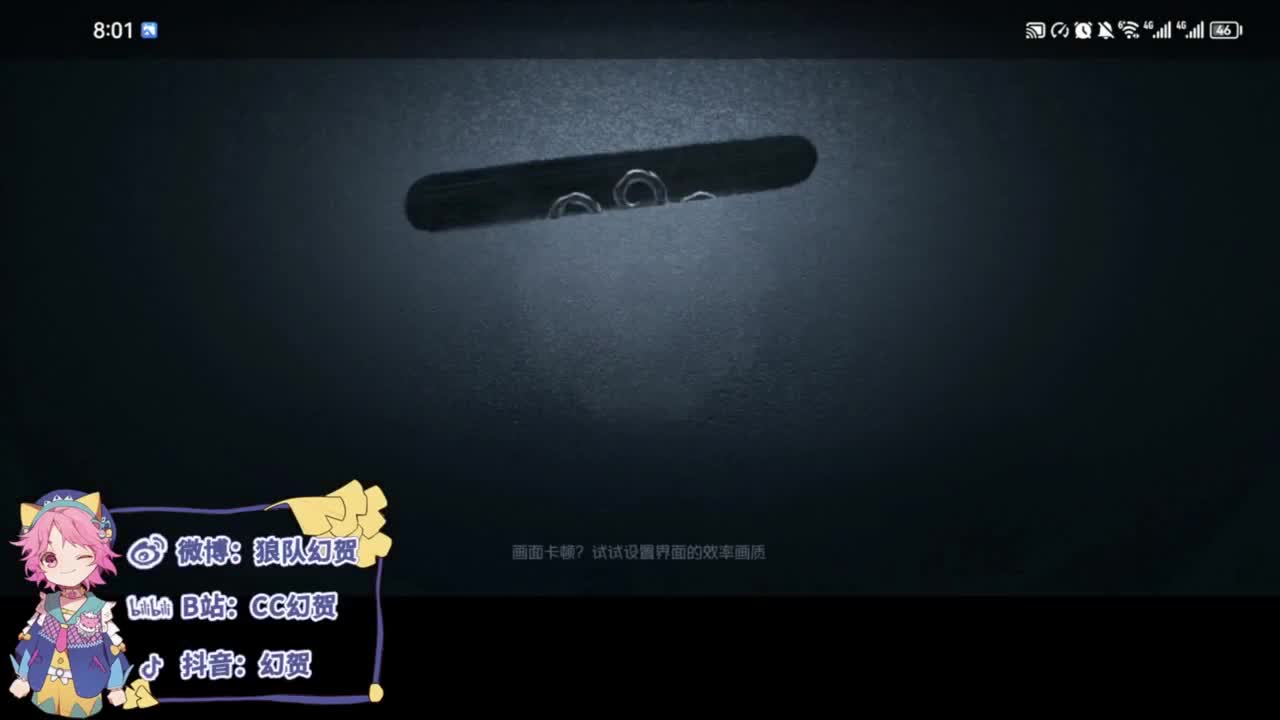 快乐精神小伙 第3段