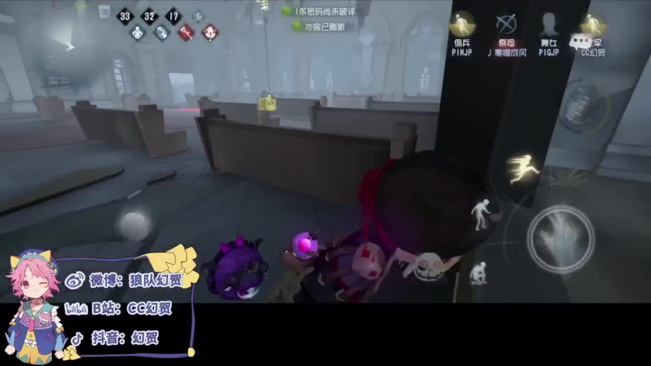 快乐精神小伙 第5段