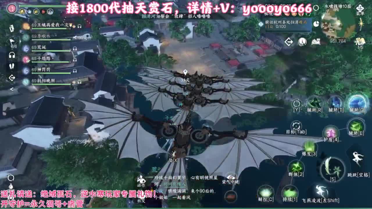 【声优姐姐】接故事投稿，接各种代 第2段