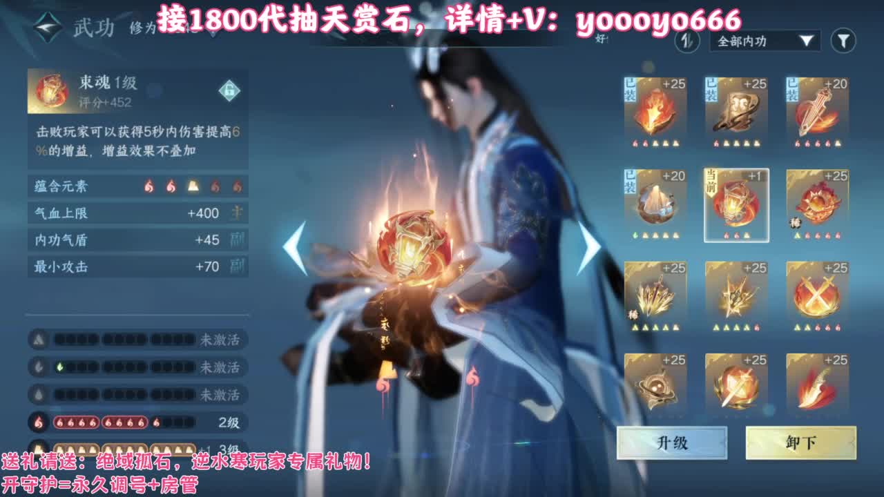 【声优姐姐】接故事投稿，接各种代 第8段