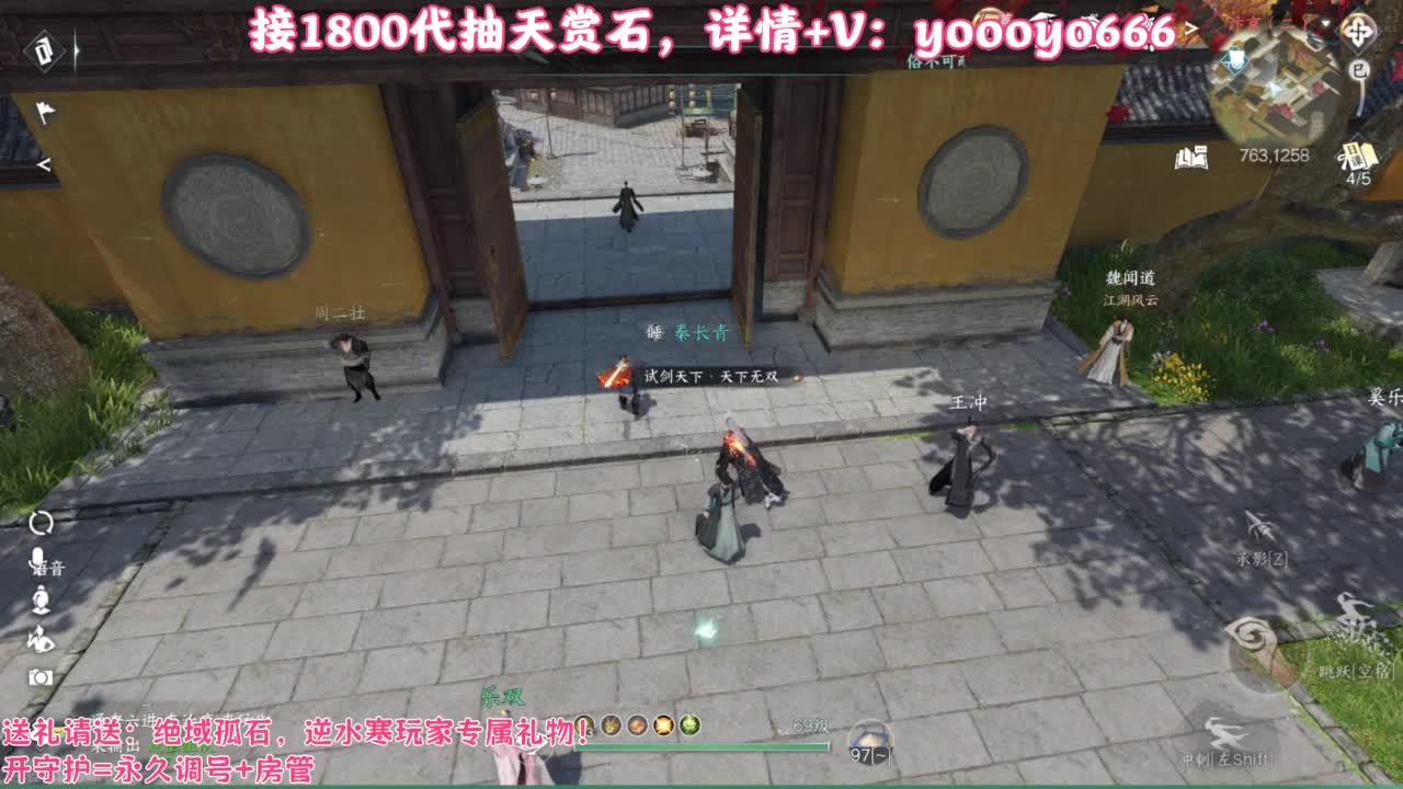 【声优姐姐】接故事投稿，接各种代 第9段