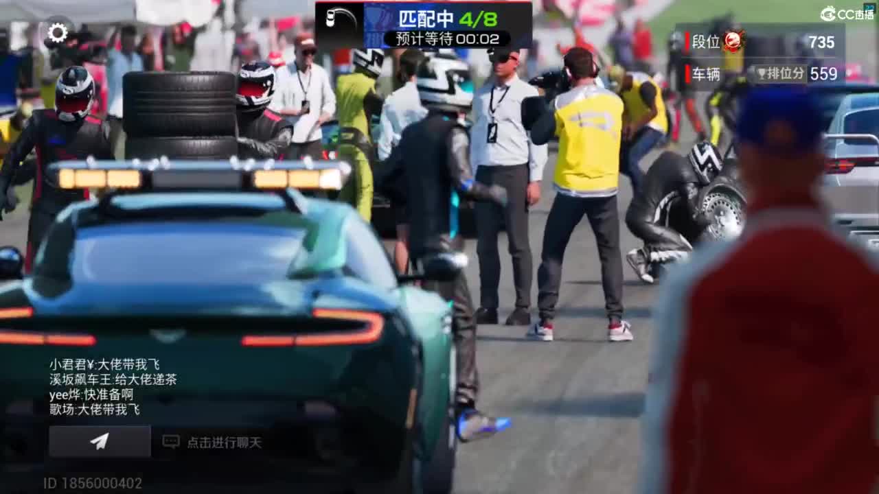 垫底上车神了！ 第5段