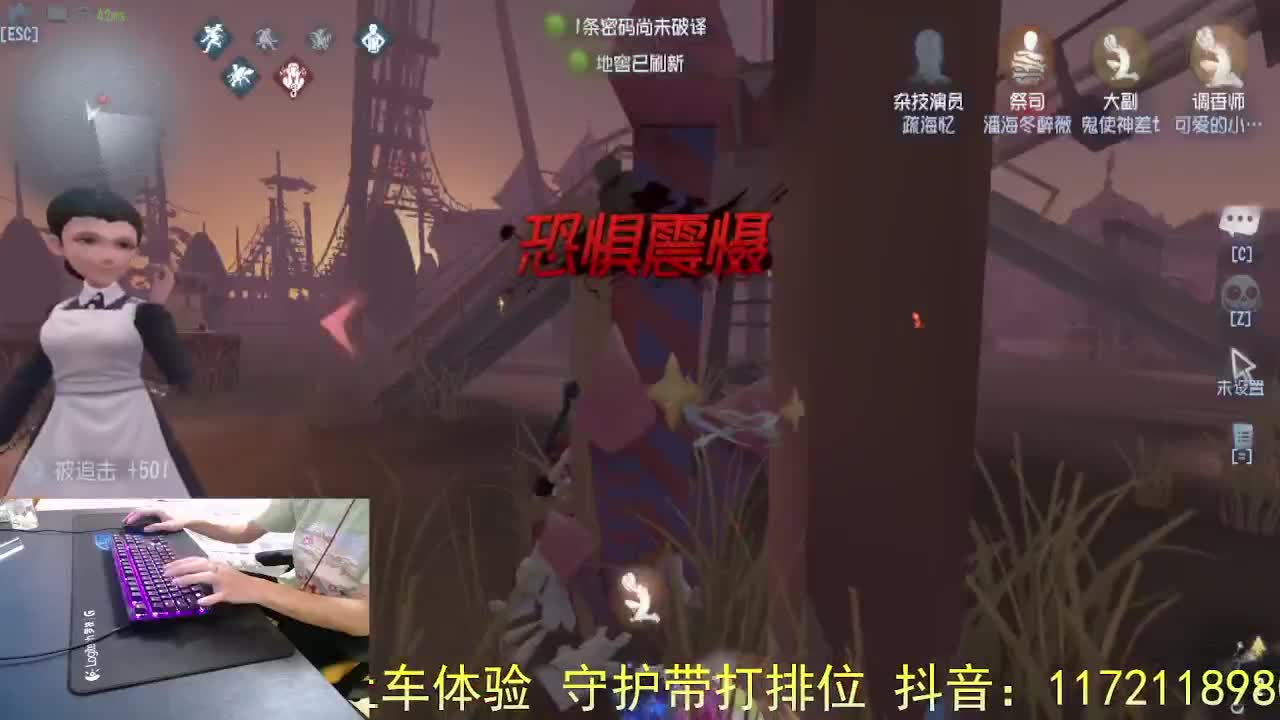珍惜当下... 第1段