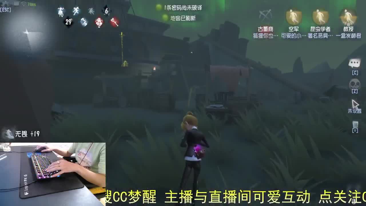 珍惜当下... 第2段