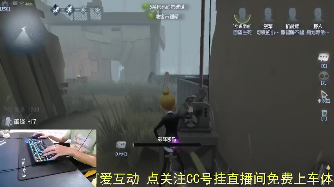 珍惜当下... 第3段