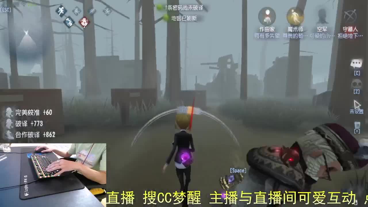 珍惜当下... 第4段