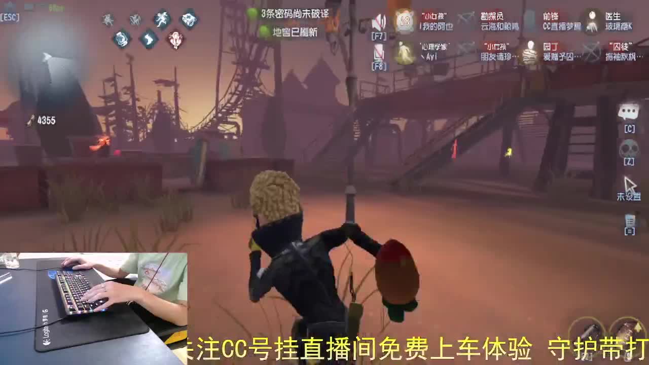 珍惜当下... 第5段