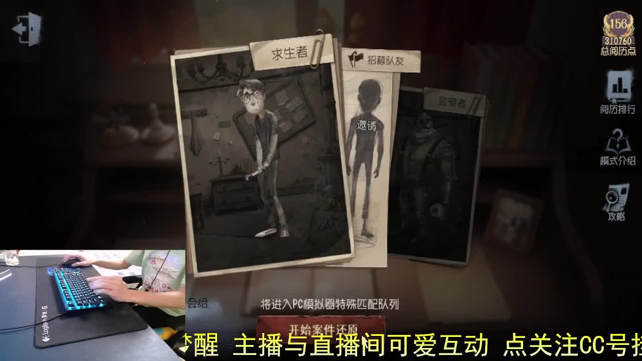 珍惜当下... 第6段