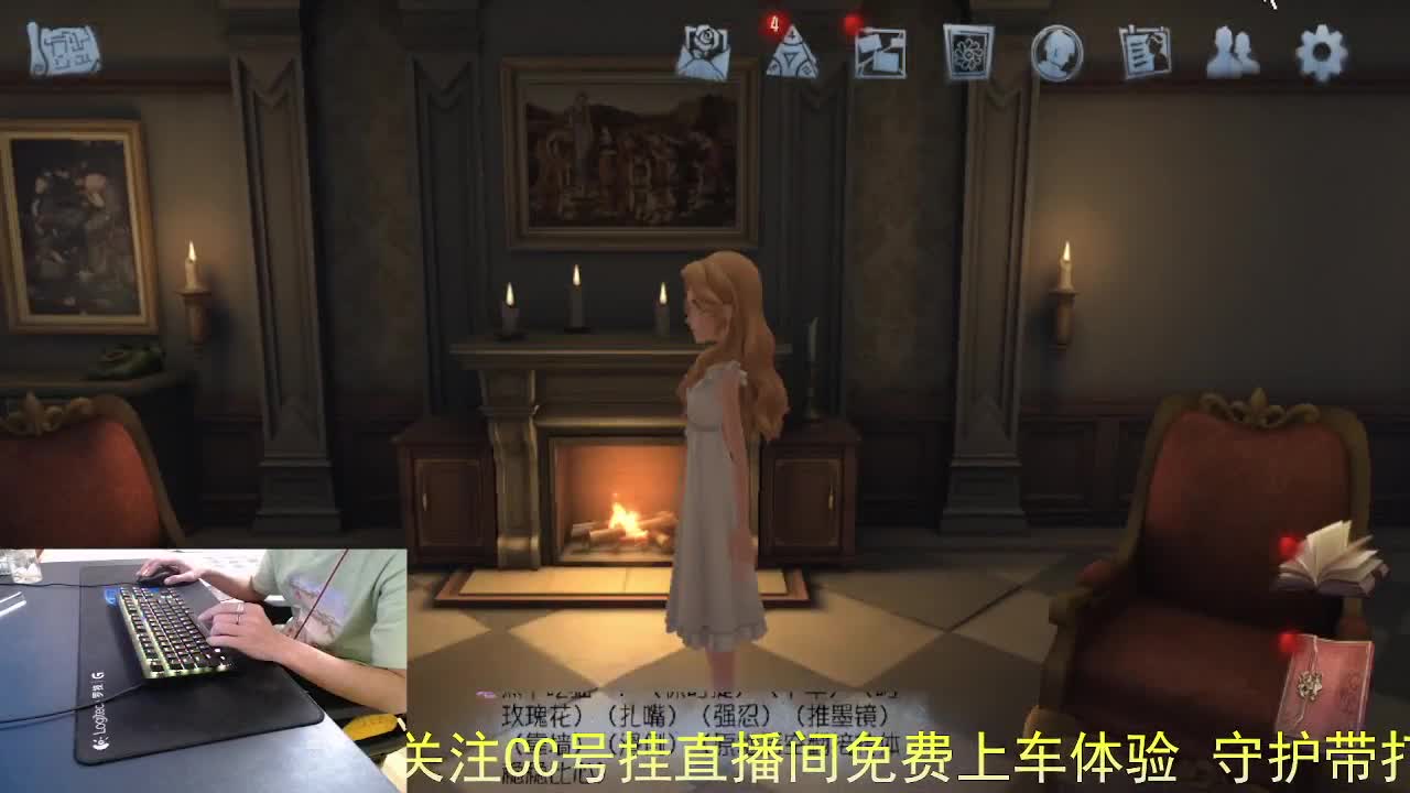 珍惜当下... 第8段