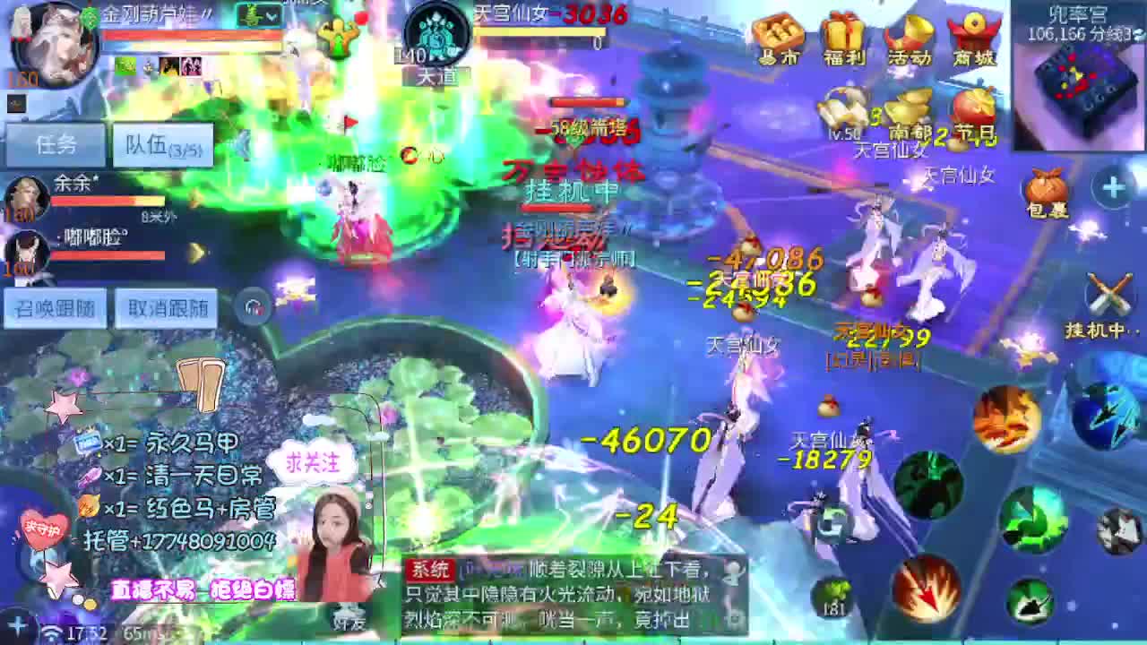 接托管-接资源 第4段