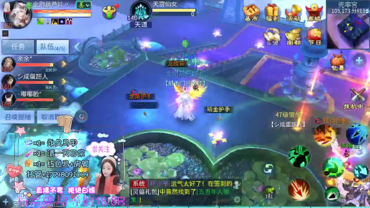 接托管-接资源 第5段