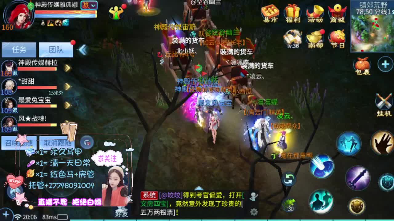 接托管-接资源 第9段