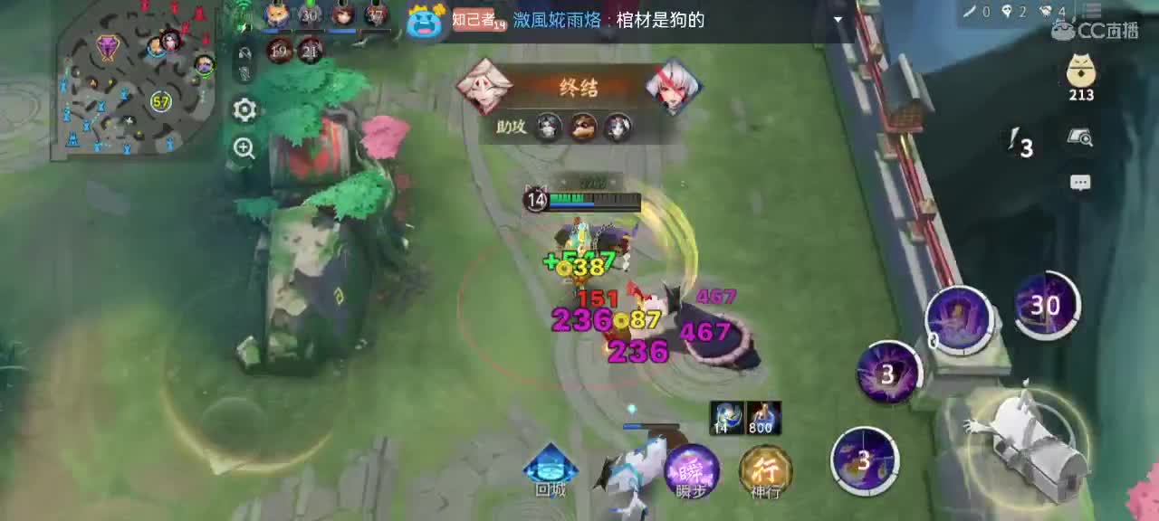 大家何苦折磨我 第2段