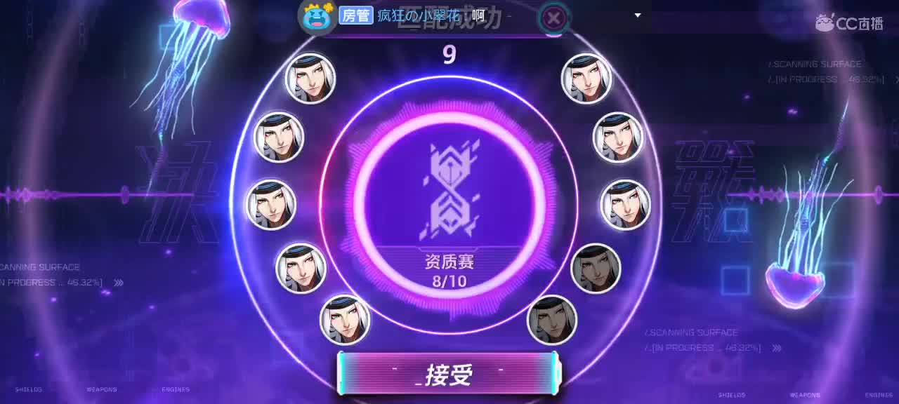 大家何苦折磨我 第7段