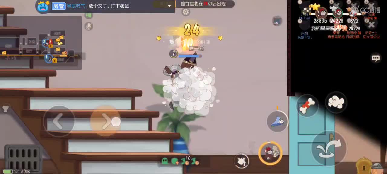 。。。 第1段