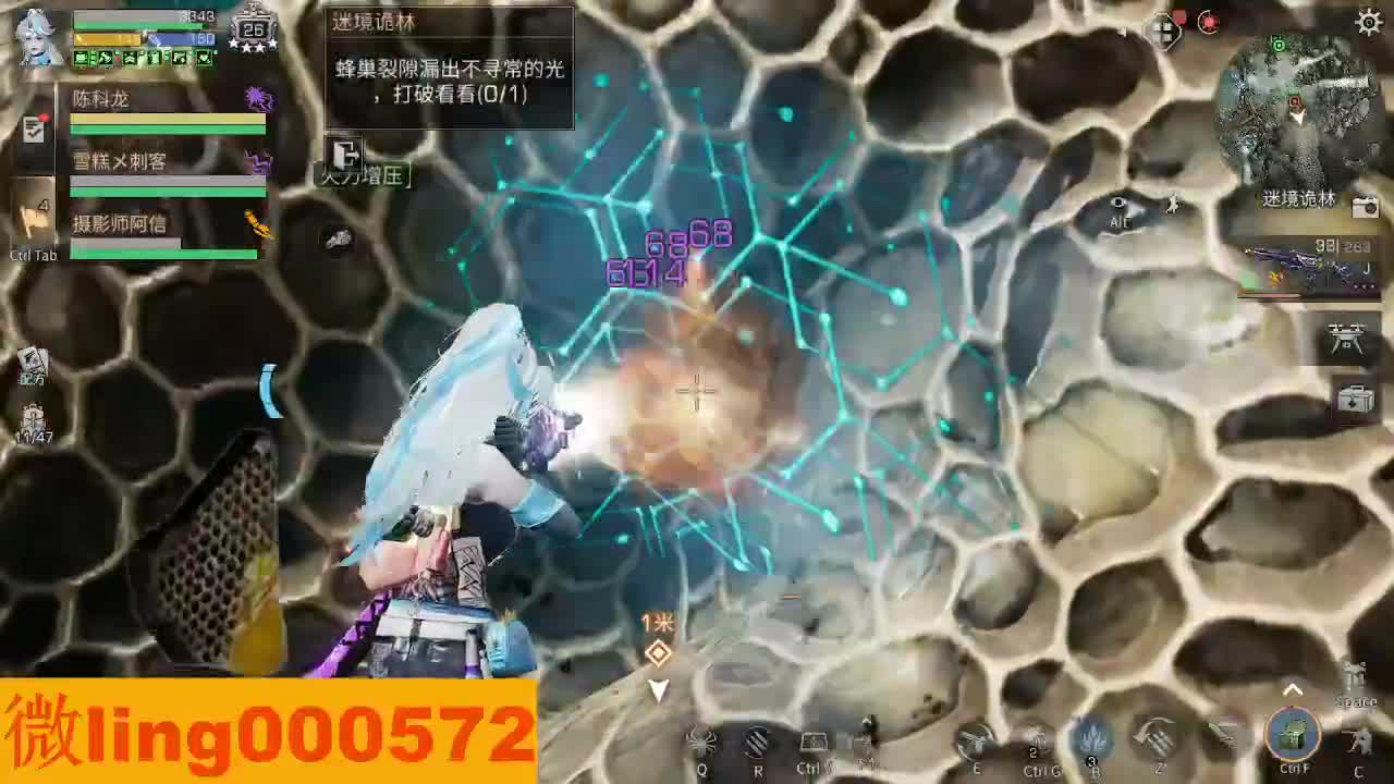 30CC 第3段