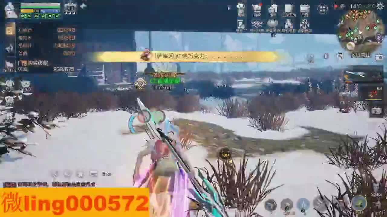 30CC 第5段