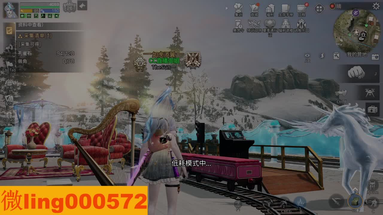 30CC 第6段