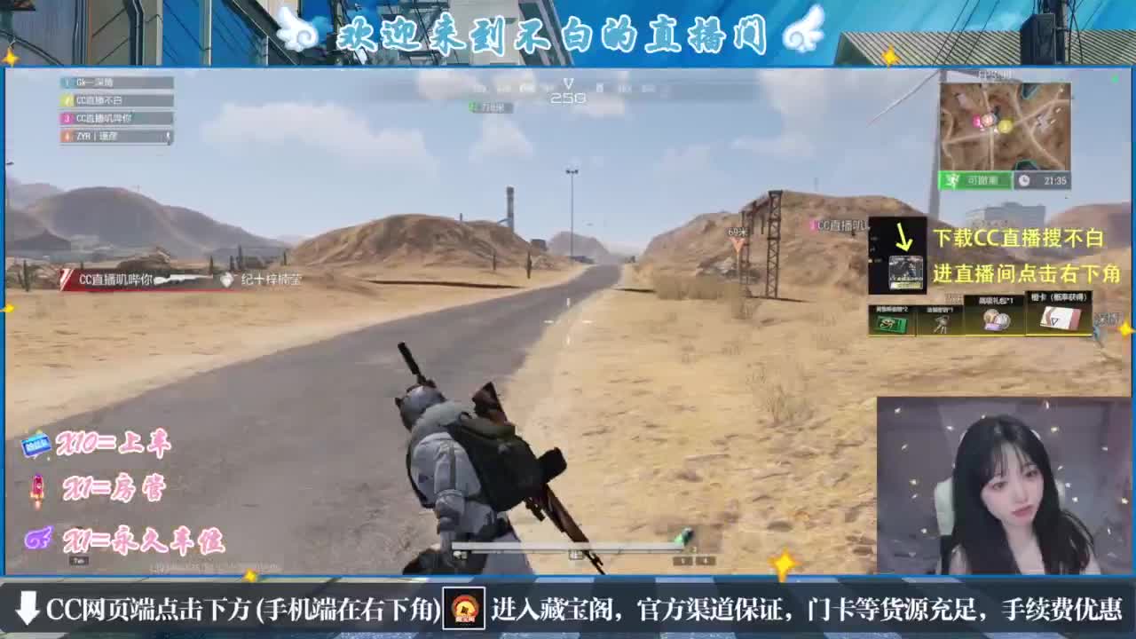 欸嘿嘿嘿 第7段