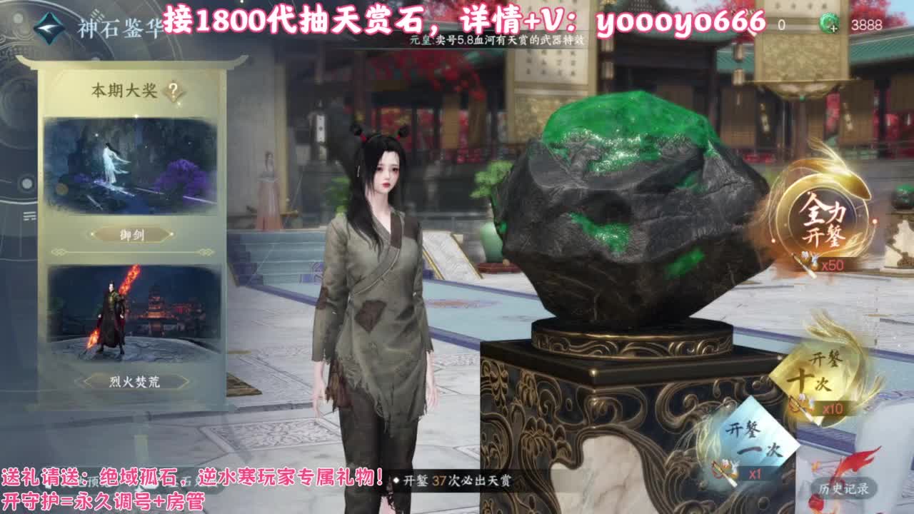 【声优姐姐】接故事投稿，接各种代 第1段