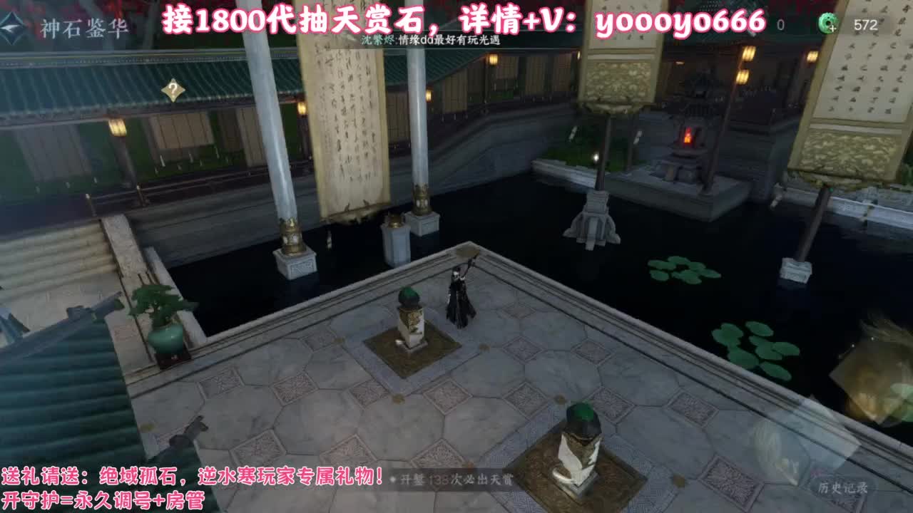 【声优姐姐】接故事投稿，接各种代 第4段