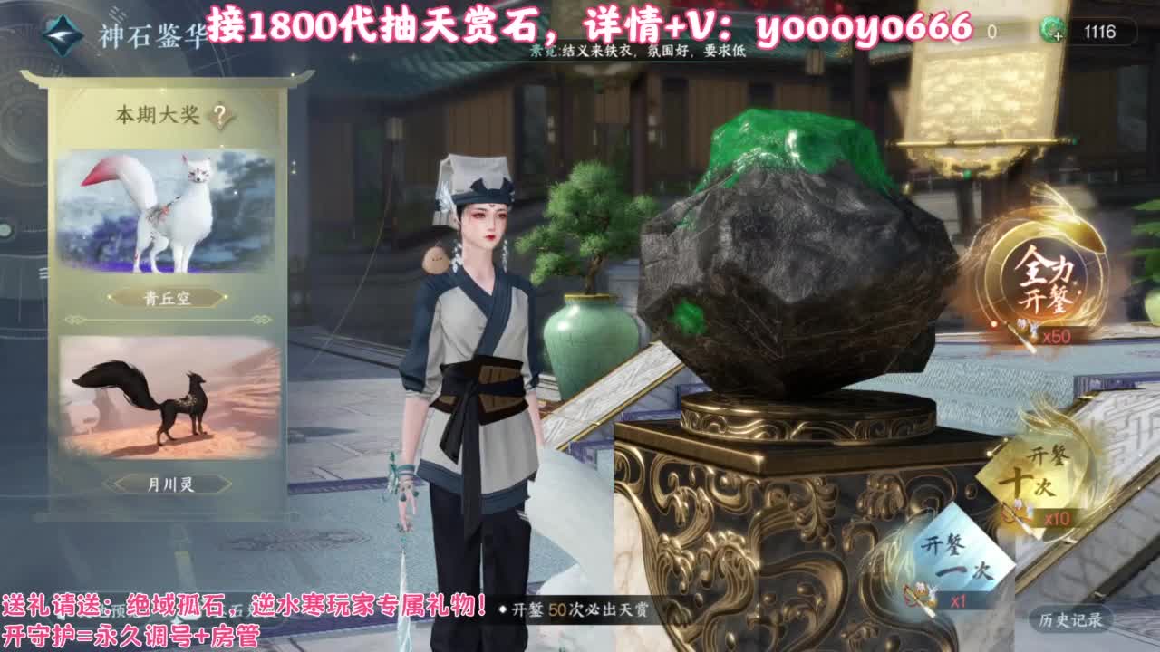 【声优姐姐】接故事投稿，接各种代 第7段