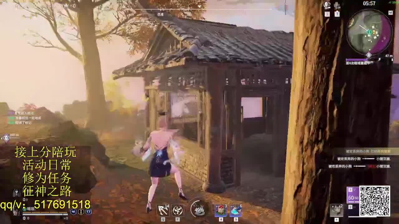 接陪,上无双修罗,各种业务！ 第11段