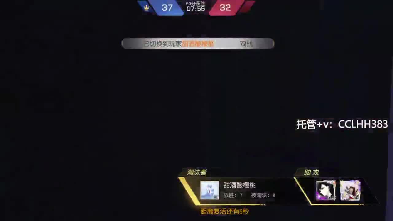 遇到困难就摆烂 第1段