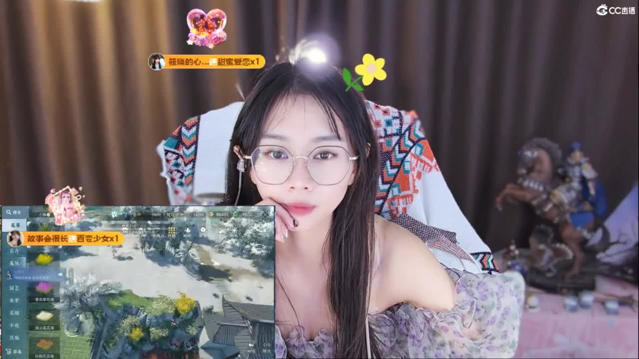 遇见你是最美的意外 第6段