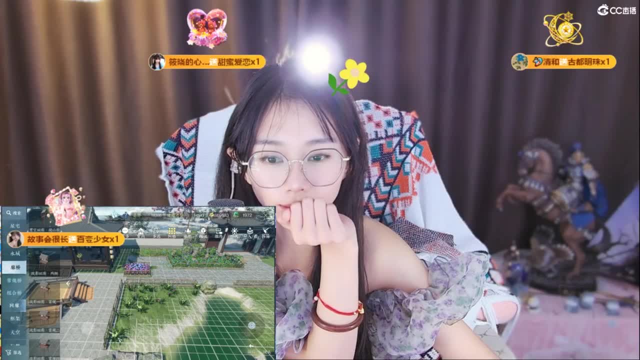 遇见你是最美的意外 第7段