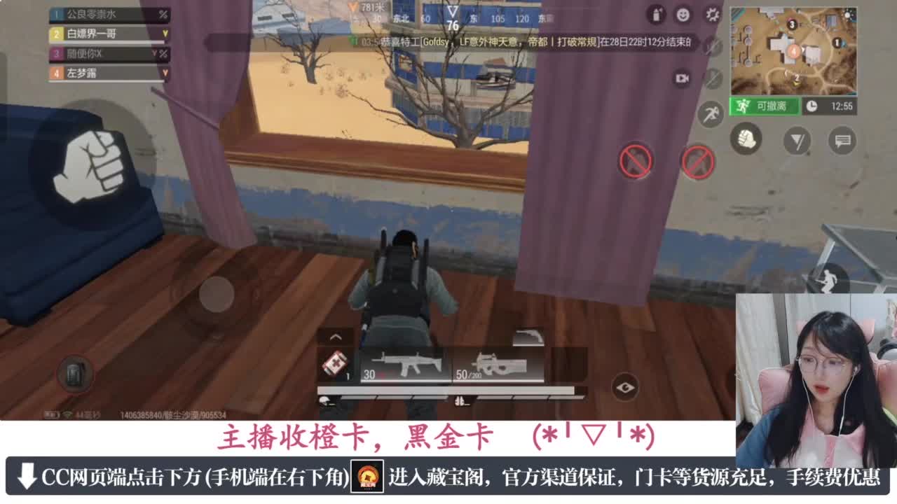 一只独狼 第1段