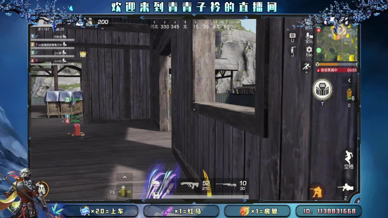 心宽 烦恼少。 第4段