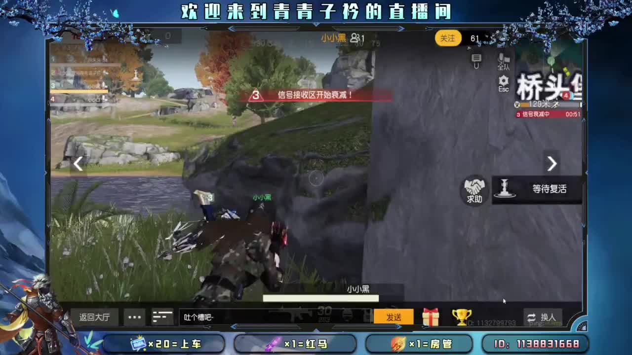 心宽 烦恼少。 第5段