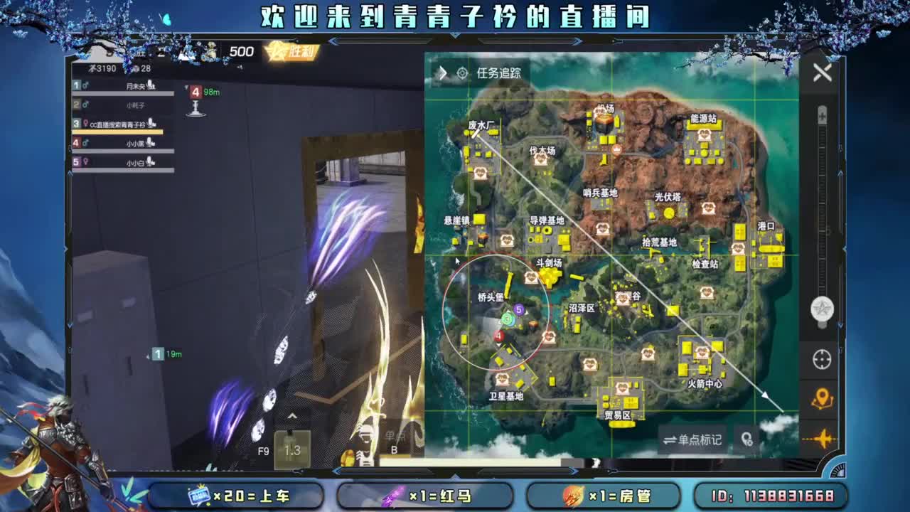 心宽 烦恼少。 第6段