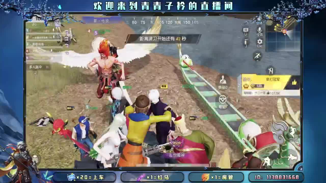 心宽 烦恼少。 第9段