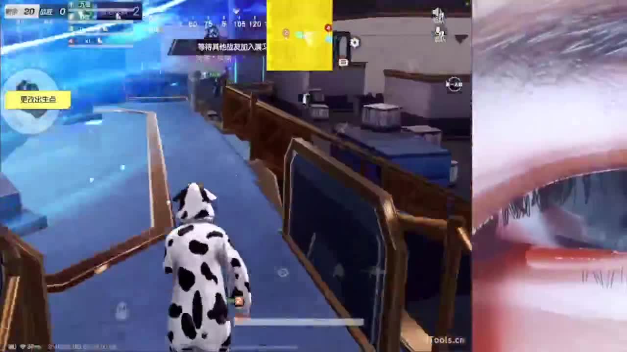 我想要你们都快乐~~不要EMO 第1段