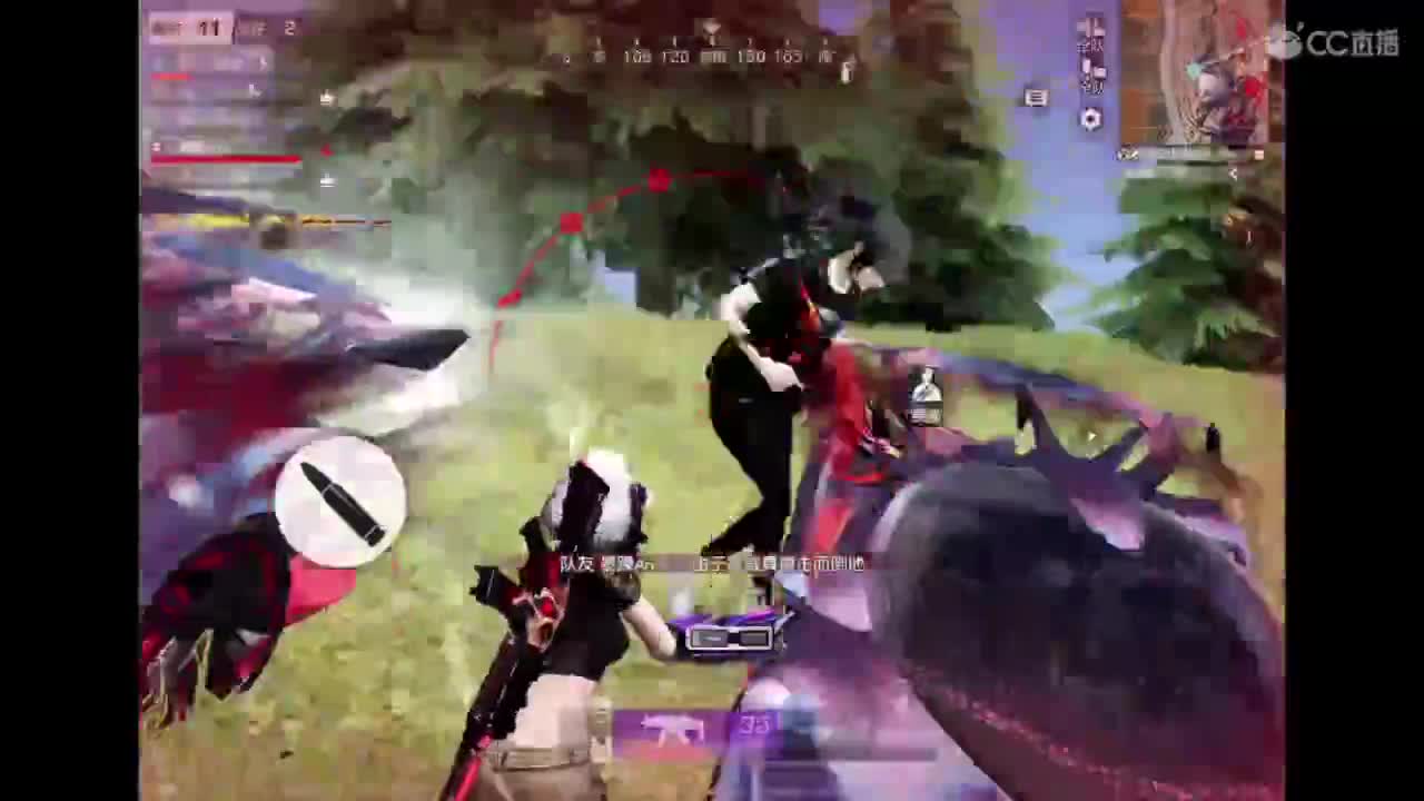 咿呀咿呀哟 第3段