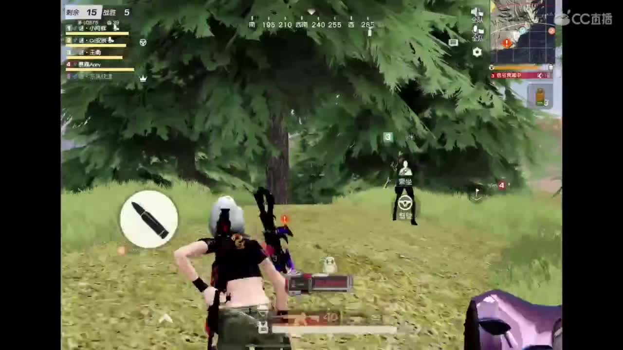 咿呀咿呀哟 第4段